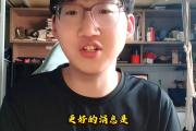 开云APP-包含卡尔斯鲁厄全力以赴，取得关键胜利！的词条