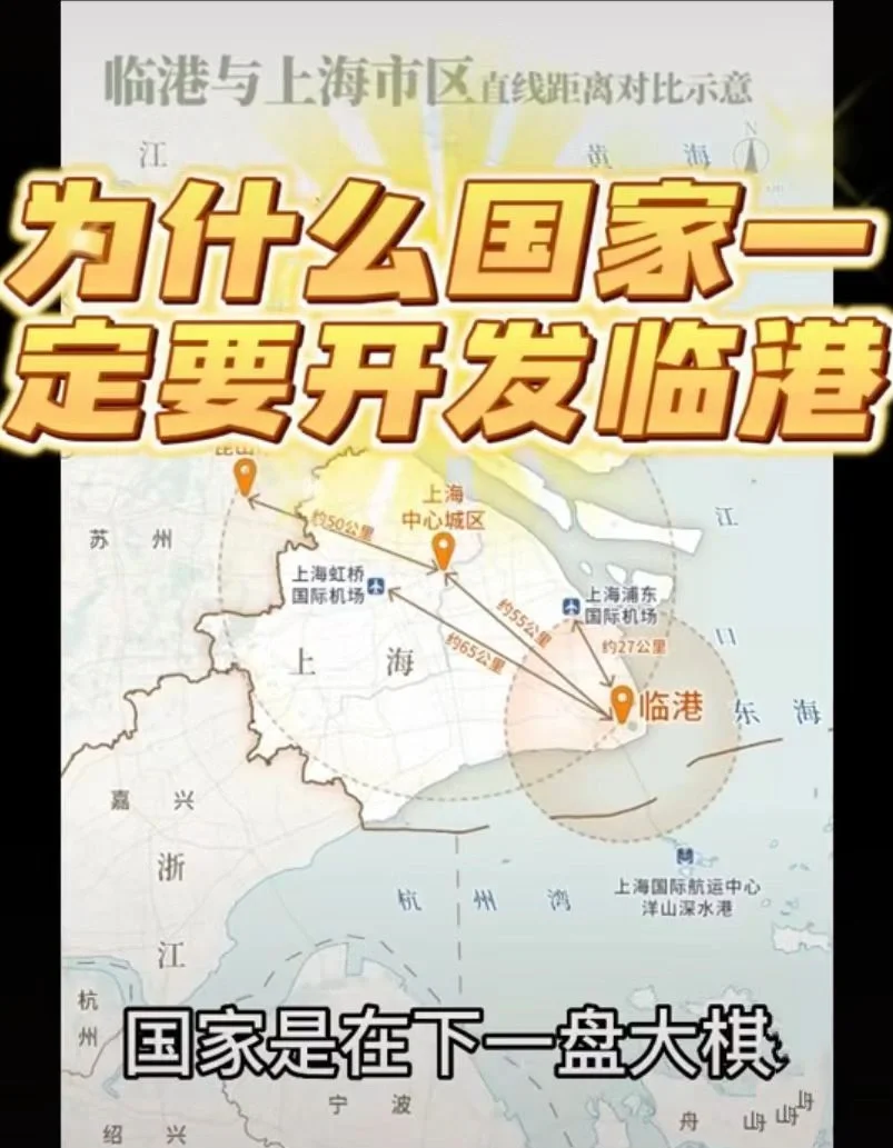 关于上海上港逐渐回暖，形势趋于稳定的信息