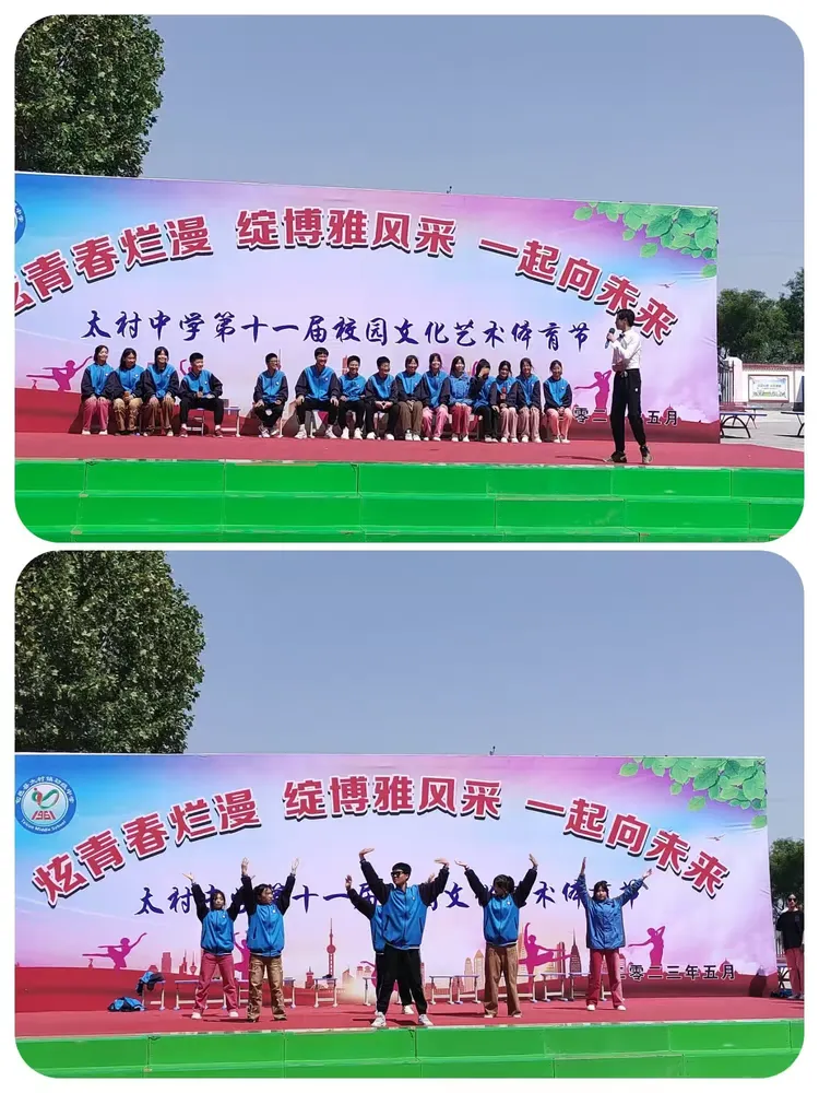 扭转乾坤神奇逆袭，晋级半决赛光芒绽放的简单介绍