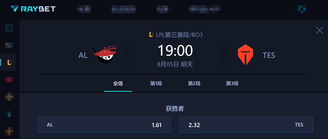IG碾压CLG，Crisp开启传奇时刻宿命之战半决赛，成为赛场最大亮点