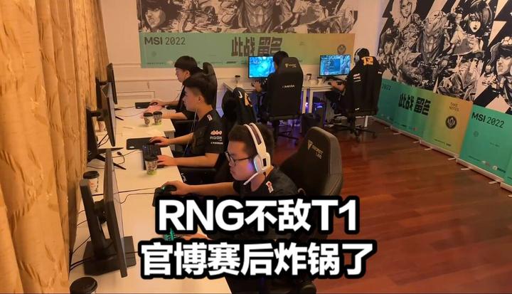 DFM鏖战BLG,Keria完成史诗逆转焦点之战全球总决赛,技惊四座 DFM鏖战BLG,Keria完成史诗逆转焦点之战全球总决赛,技惊四座