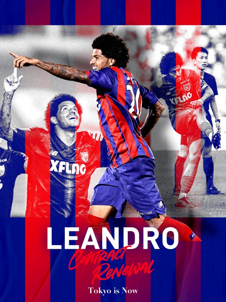 罗马宣布与年轻前锋续约，未来可期